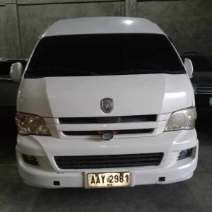 2014 SHENYANG - JINBEI SY6548J1S53BH (ASIALINK)